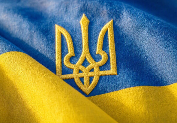 flaga-ukraina-godlo-bg